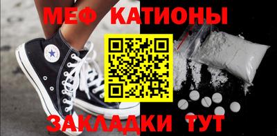 герыч Бугуруслан