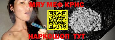 экстази Будённовск