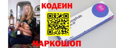 экстази Будённовск