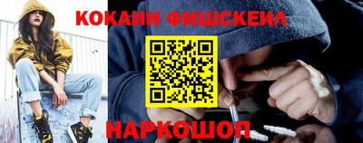 экстази Будённовск