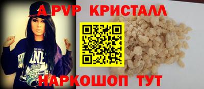 экстази Будённовск