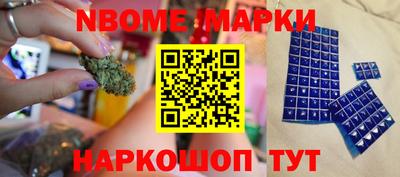 герыч Бузулук