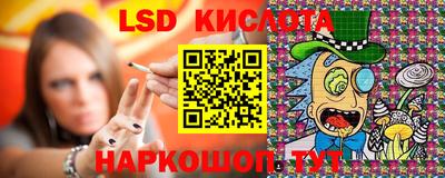 герыч Бузулук