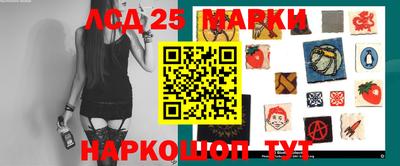 экстази Будённовск