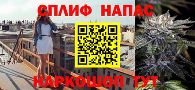 герыч Бузулук