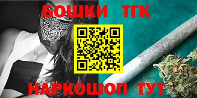 экстази Будённовск