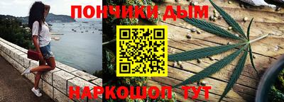 герыч Бугуруслан