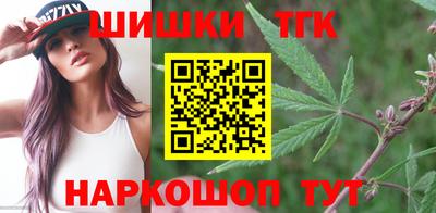 экстази Будённовск