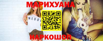 экстази Будённовск