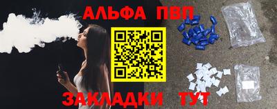 экстази Будённовск