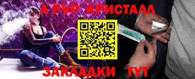 герыч Бугуруслан