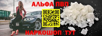 экстази Будённовск