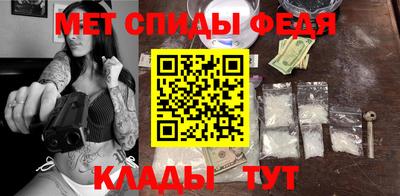 герыч Бугуруслан