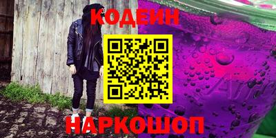 экстази Будённовск