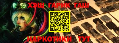 экстази Будённовск