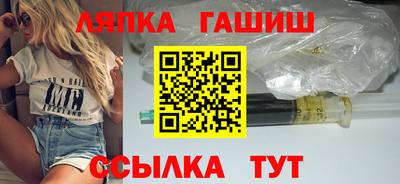 герыч Бугуруслан