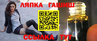герыч Бугуруслан