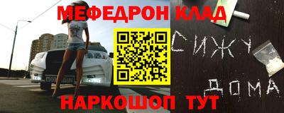 герыч Бугуруслан
