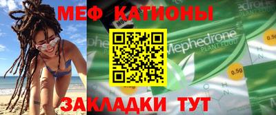 герыч Бугуруслан