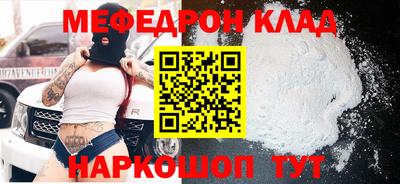 экстази Будённовск