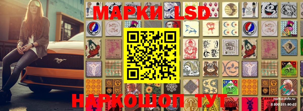 Где продают наркотики?  ГАШИШ  Вход с VPN  МЕТАМФЕТАМИН  MDMA  Рассказово  МЕФ   Бошки Шишки  МАРИХУАНА 